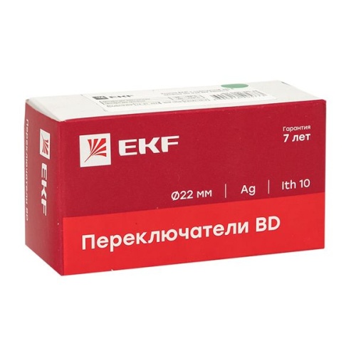 Кнопка BA51 с подстветкой 230В желтая NO IP65 PROxima | код xb2-bw51-230-65 | EKF фото 3