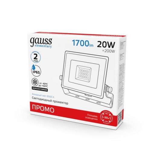Прожектор светодиодный Elementary 20Вт IP65 6500К 1700лм PROMO G3 черн. GAUSS 613100320P фото 3