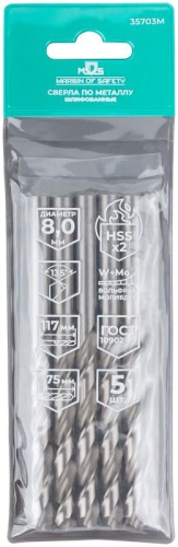 Сверла по металлу HSS шлифованные, угол заточки 135град, 8,0X117 мм (5 шт.) | код 35703М | FIT фото 3