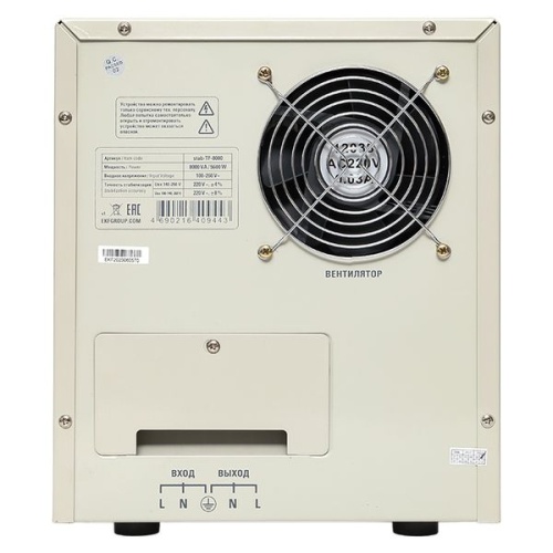 Стабилизатор напряжения электронный напольного исполнения TITAN -TF-8000 EKF | код stab-TF-8000 | EKF фото 5