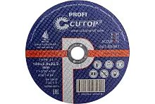 Диск отрезной по металлу Т41-180х2.0х22.2 | код 50-561 | CUTOP