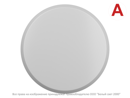 Светильник аварийный BS-VITARION-10-L1-ELON | код a21645 | Белый Свет фото 3 Светильник аварийный BS-VITARION-10-L1-ELON | код a21645 | Белый Свет фото 3