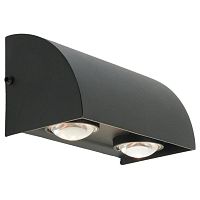 Светильник светодиодный уличный 2Вт 150хH707 FERON 51829