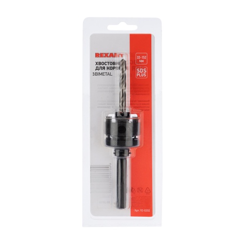 Хвостовик SDS PLUS для коронок Bimetal 32-152 мм REXANT | код 92-0202 | REXANT