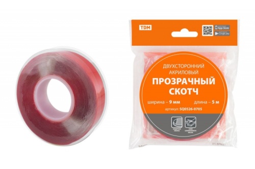 Двухсторонний акриловый прозрачный скотч ширина 9 мм длина 5 м TDM | код SQ0526-0705 | TDM
