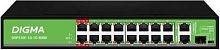 Коммутатор Digma DSP216F-1G-1C-R300 (L2) 16x100Мбит/с 1x1Гбит/с 1xКомбо(1000BASE-T/SFP) 16PoE 16PoE+ 2PoE++ 300W неуправляемый | код 1976007 | DIGMA