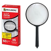 Лупа просмотровая BRAUBERG, диаметр 60 мм, увеличение 6, 451799 | код 451799 | BRAUBERG