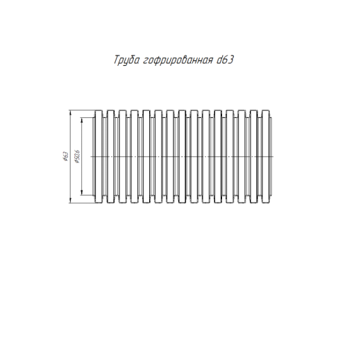 Труба гофрированная ПНД легкая безгалогенная (HF) стойкая к ультрафиолету зонд д63 | код 161562 | Промрукав фото 3