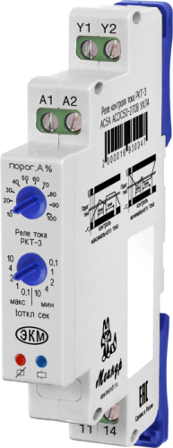 РКТ-3 DC16А ACDC50-270B УХЛ2 | код 2000016930115 | МЕАНДР