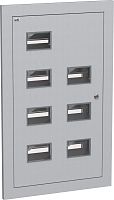 Корпус металлический ЩЭ-7-2 (890х550х157мм) 36 УХЛ3 IP31 | код MKM44-07-31 | IEK