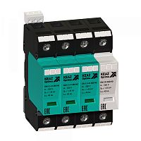 Ограничитель импульсных перенапряжений (УЗИП)  OptiDin OM-II-3+N-280/40/R | код 114313 | КЭАЗ 