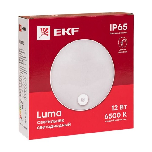 Светильник светодиодный ЖКХ круг ДПО-2200 с инфракрасным датчиком движения 12Вт 6500K IP65 PROxima | код BKL-2200DI-R-12-6500 | EKF фото 3