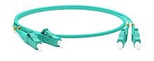 Патч-корд волоконно-оптический (шнур) MM 50/125(OM3) LC-LC duplex 10G/40G LSZH 30 м, Hyperline FC-D2-503-LC/PR-LC/PR-H-30M-LSZH-AQ | код 243268 | Hyperline