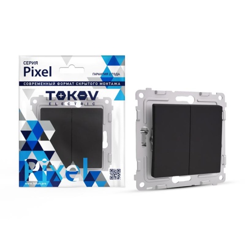 Переключатель проходной 2-кл. СП Pixel 10А IP20 механизм карбон | код TKE-PX-P2-C14 | TOKOV ELECTRIC