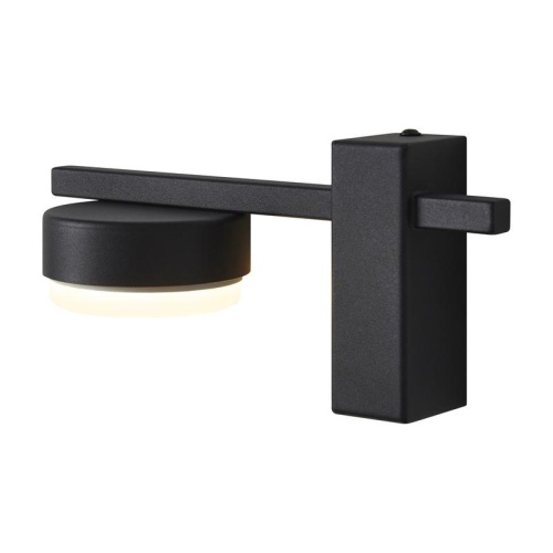 Светильник Lamia 8Вт GX53х1 IP20 бра настен. Freya FR5182WL-01B Светильник Lamia 8Вт GX53х1 IP20 бра настен. Freya FR5182WL-01B