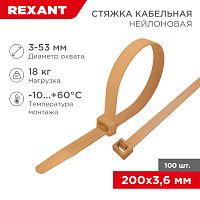 Стяжка кабельная нейлоновая 200x3,6мм, коричнево-золотая (RAL8001) (100 шт/уп) REXANT | код 07-0200-6 | REXANT