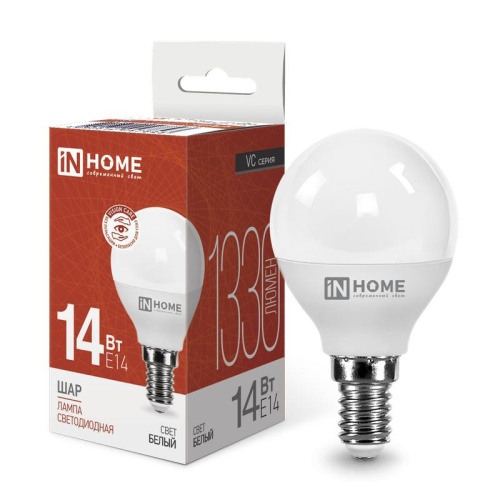 Лампа светодиодная LED-ШАР-VC 14Вт 230В E14 4000К 1330лм | код 4690612047843 | IN HOME