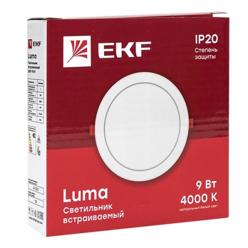 Светильник встраиваемый светодиодный ДВО 1005 9Вт 4000K IP20 Basic | код DLL-1005-9-4000 | EKF фото 3