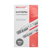 Маркеры самоклеящиеся МС-1 от 0 до 9 | код 07-6201 | REXANT