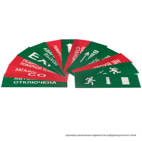 Табло | код КОП-25 Авария | Системсервис Табло | код КОП-25 Авария | Системсервис