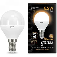 Лампа светодиодная LED 7 Вт 560 лм 3000К AC150-265В E14 шар P45 теплая диммируемая Black | код 105101107-D | GAUSS