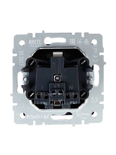 BRITE Розетка 1-местная с заземлением с защитными шторками и крышкой 16А IP20 РСбш10-3-БрГ графит | код BR-R16-16-K53 | IEK фото 2