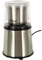 Кофемолка Kitfort КТ-746 200Вт сист.помол.:ротац.нож вместим.:200гр нержавеющая сталь/черный | код 1405793 | KITFORT