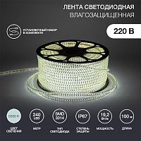 LED лента 220 В, 6x10.6 мм, IP67, SMD 3014, 120 LED/m, цвет теплый белый, 100 м | код 142-802 | NEON-NIGHT
