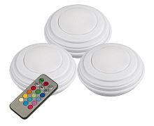 Светильник светодиодный управляемый датчиками TS5-RGBx3 (пульт ДУ) JAZZway | код 5031630 | JazzWay