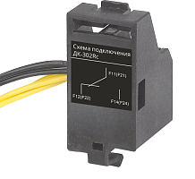 Контакт дополнительный правый 1НО1НЗ ДК-304/306Rc DEKraft 28726DEK