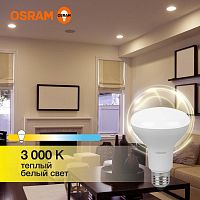 Лампа светодиодная LED Value LVR90 11SW/830 грибовидная матовая E27 230В 10х1 RU | код 4058075582699 | LEDVANCE