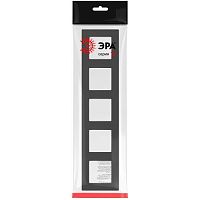 Рамка для розеток и выключателей на 5 постов, Классик, антрацит Серия 12 12-5205-05 ЭРА | код Б0067755 | ЭРА