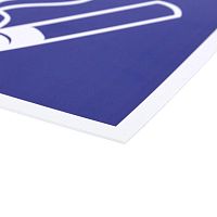 Табличка информационный знак Место курения 200х200мм, | код 56-0033-2 | REXANT