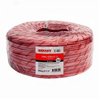 Кабель сигнальный КСВВнг(А)-LS 1x2х0,5 мм, 500м, | код 1059936 | REXANT