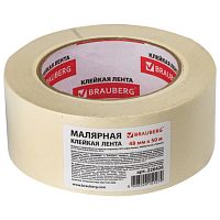 Клейкая лента малярная крепированная 48 мм х 50 м (реальная длина!), профессиональная, BRAUBERG, 226426 | код 226426 | BRAUBERG