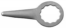 JAT-6441-8C Лезвие для пневматического ножа JAT-6441, 35 мм | код JAT-6441-8C | JONNESWAY