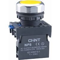 Кнопка управления NP8-10BN/5 без подсветки желтая 1НО IP65 (CHINT) | код 667333 | CHINT