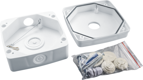 Коробка монтажная 93 490 NSS-СDB-01-PRO-WH для видеокамер Navigator 93490